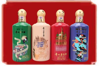 平凉市庄浪烟酒回收走进系列茅台.jpg